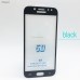 SAMSUNG J5 (2017) 5D TEMPERED GLASS SCREEN PROTECTOR