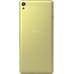 Sony Xperia XA