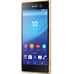 Sony Xperia M5