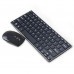 HK-3910 2.4GHz Wireless Keyboard And Mouse Set