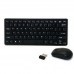 YDL-G-03 USB 2.4G Mini Wireless Keyboard And Mouse