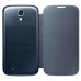 Samsung Galaxy S4 i9500 S4 turn around NFC Flip Cover Case (Grey)