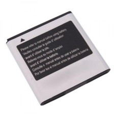 Replacement Battery for Samsung Galaxy S i9000