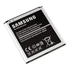 Replacement compatible Battery For Samsung Galaxy S4 i9500-2600 mAh