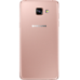 Samsung Galaxy A5 (2016)