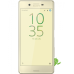 Sony Xperia X