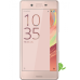 Sony Xperia X